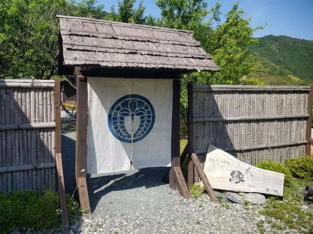Guesthouse En Ochi Eksteriør bilde